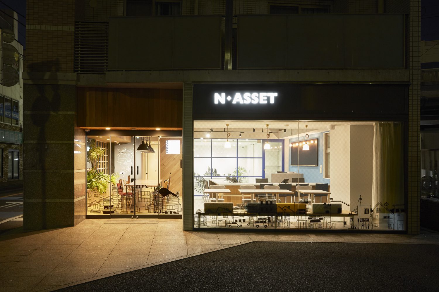 N-ASSET