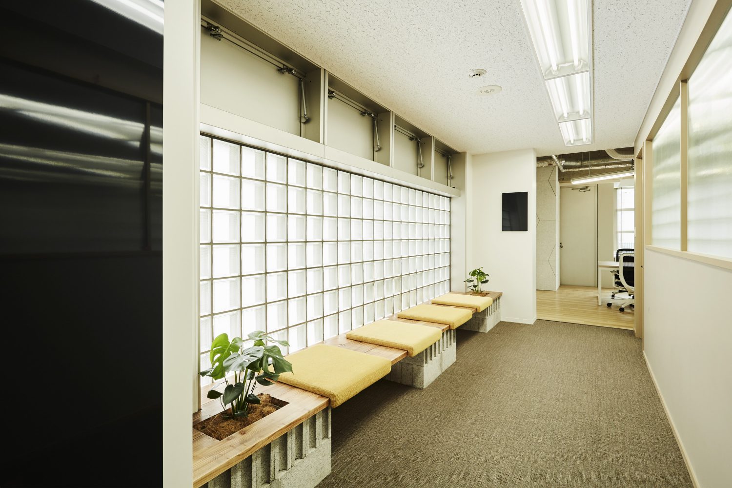 ONODA TAKASAGO LAWOFFICE