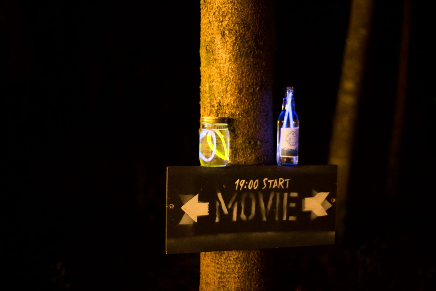 Mizunoyama Film Festival