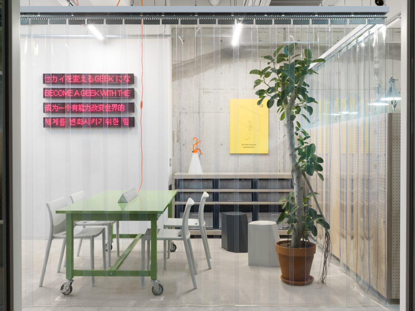 G’s BASE FUKUOKA / G’s ACADEMY FUKUOKA