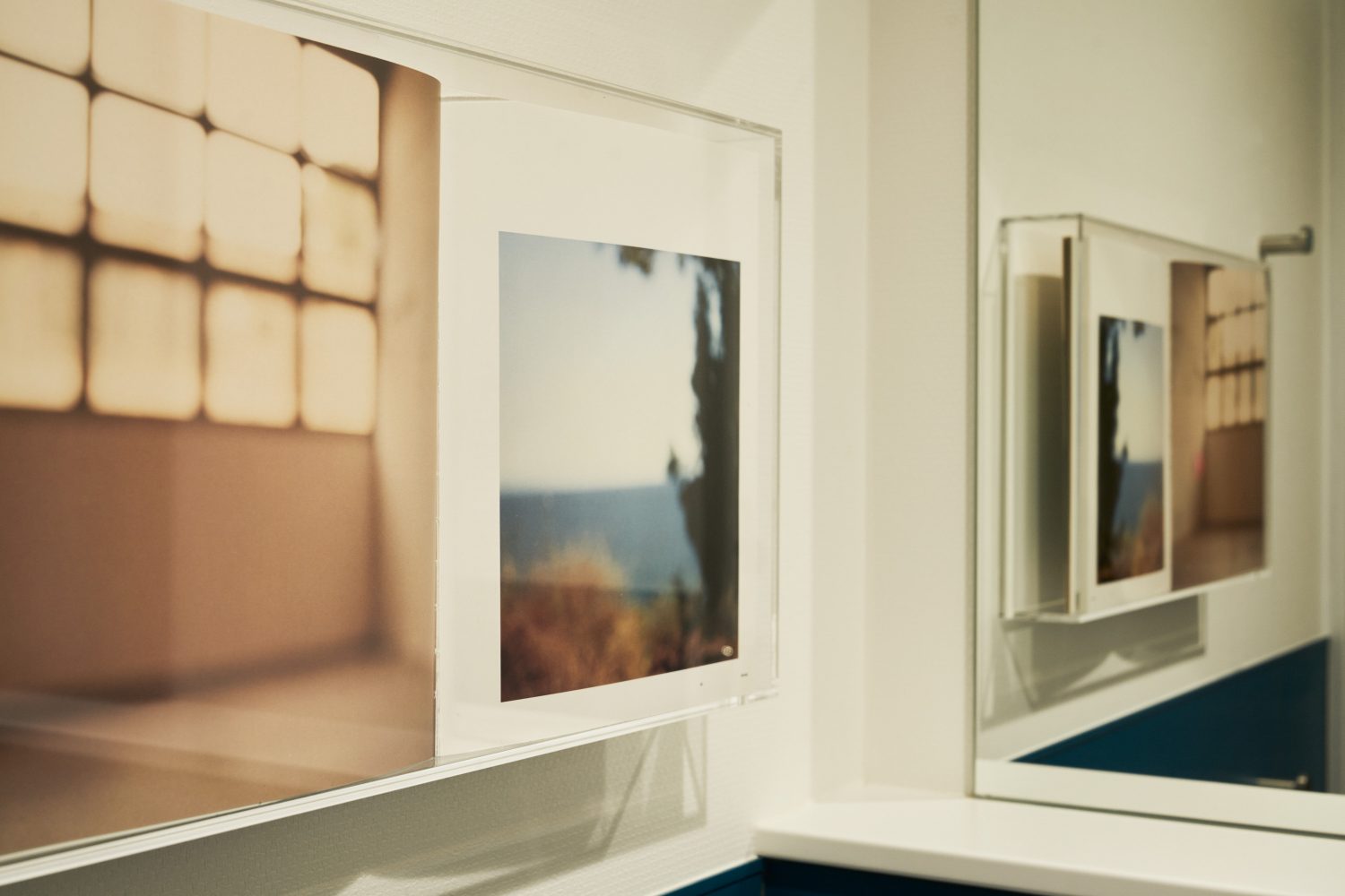 Adachi Keiyu Orthopedics