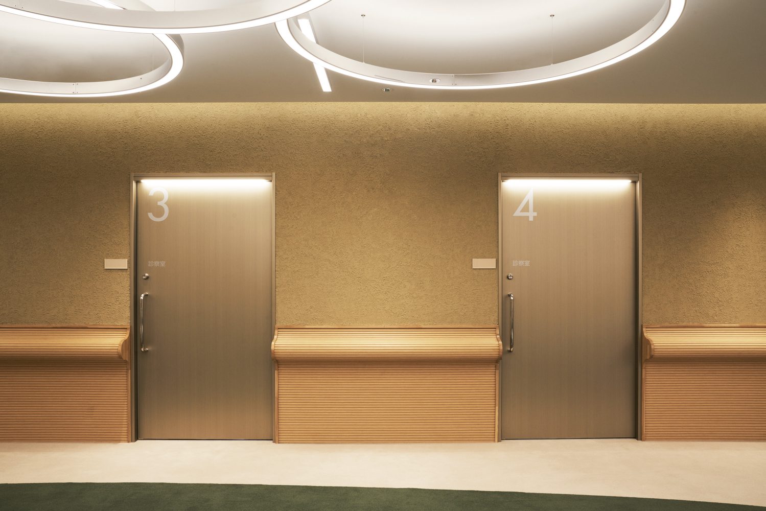 Adachi Keiyu Orthopedics