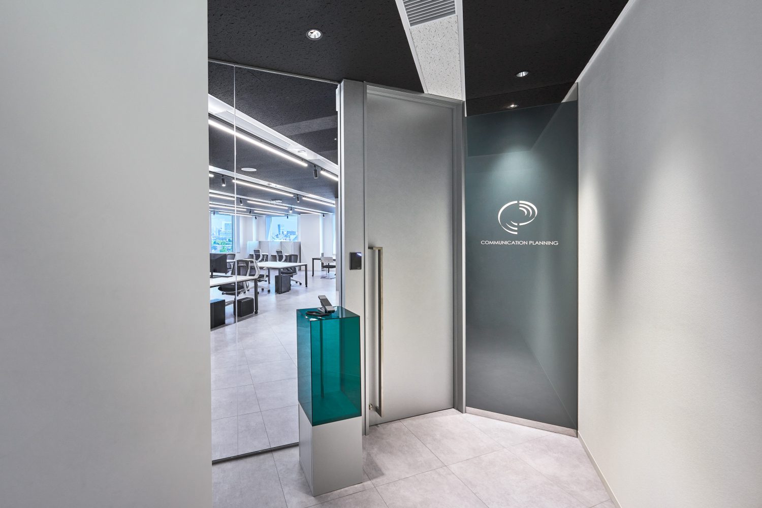 COMMUNICATION PLANNING