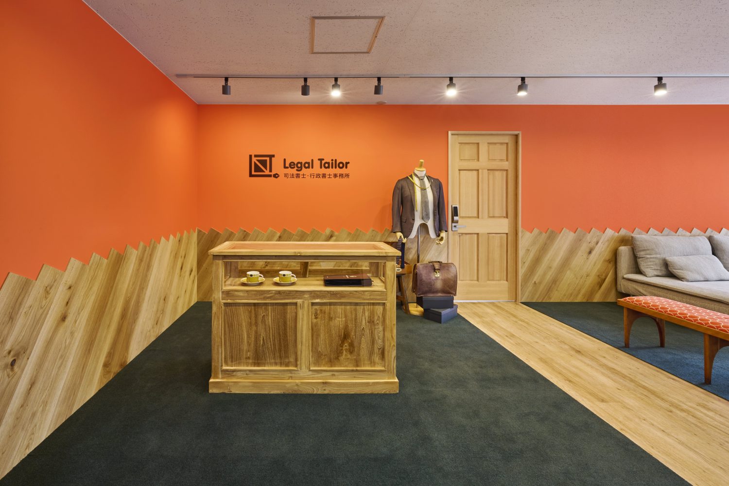 LEGAL TAILOR