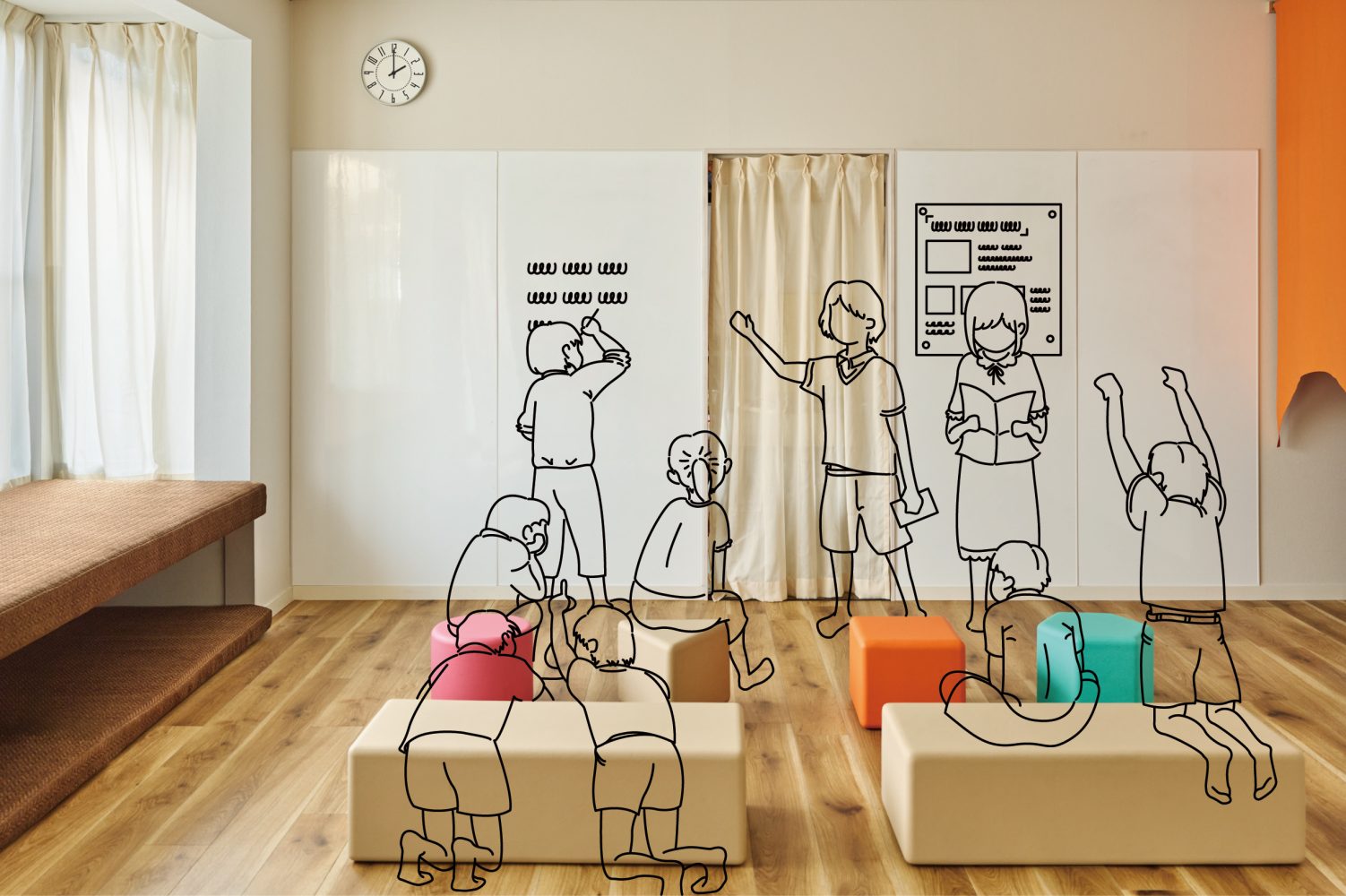 After school center ALQ Terakoya Himonya