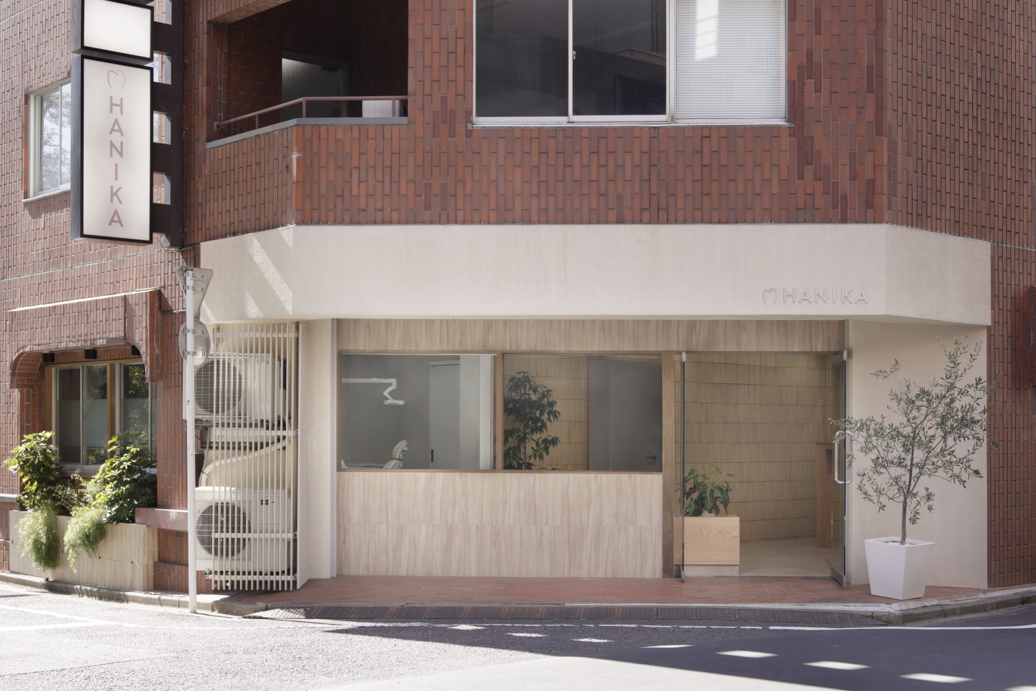 HANIKA maintenance clinic