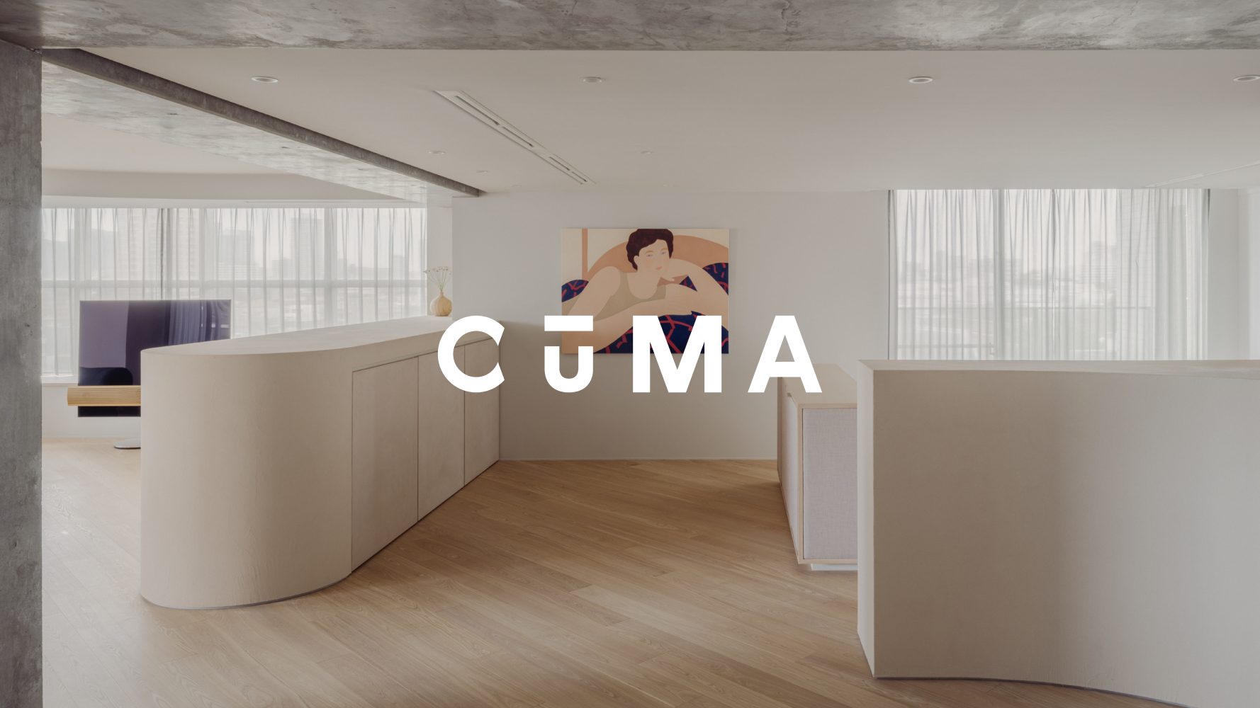 エグゼクティブ向けインテリアコーディネートサービス「CŪMA（クウマ）」を提供開始