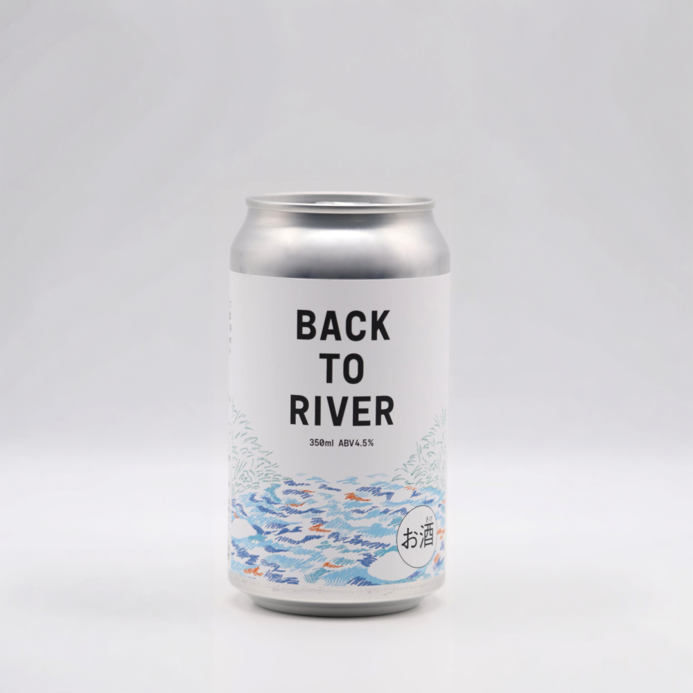 川を愛する仲間と味わいたいビール『BACK TO RIVER 2026』が完成！
